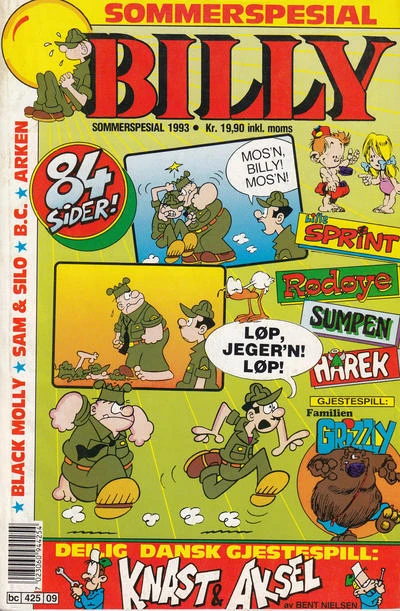 Cover of Issue #1993