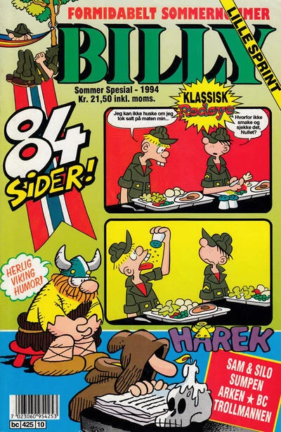Cover of Issue #1994
