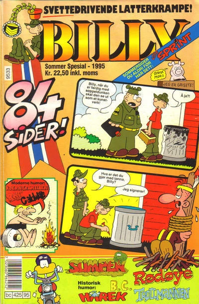 Cover of Issue #1995