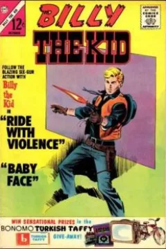 Ride with Violence, Baby Face
