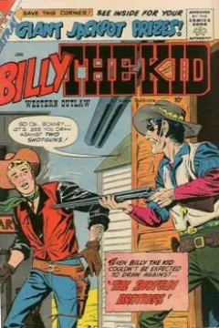 The Shotgun Brothers