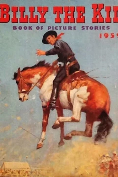 Issue #1959