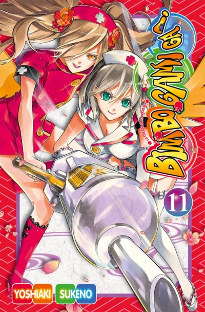 Cover of Tome 11