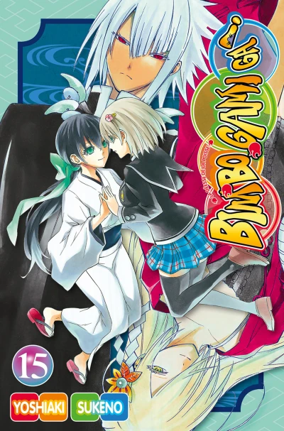 Cover of Tome 15