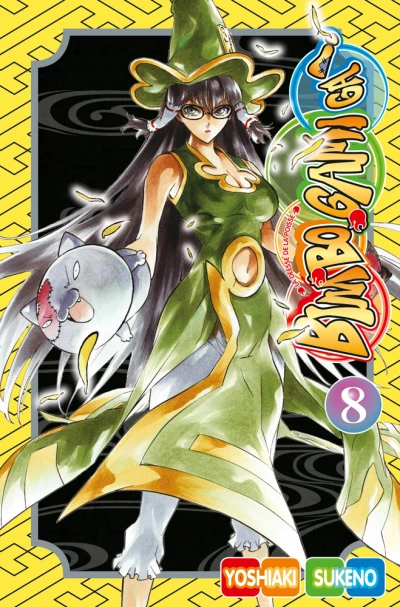 Cover of Tome 8
