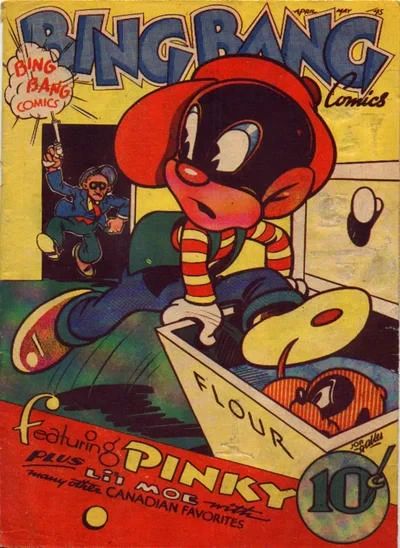 Cover of Issue #v. 4 no. 1
