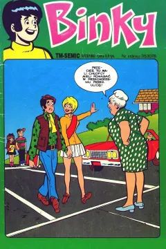 Issue #3