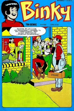 Issue #4