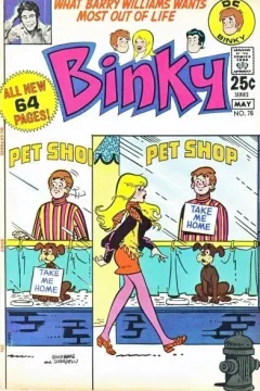 Issue #78