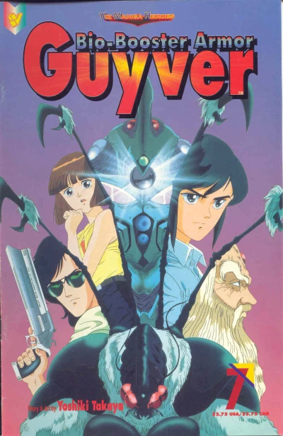 Cover of Terrifying!