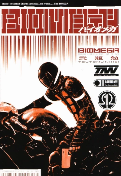 Cover of Vol. 1