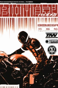 Vol. 1