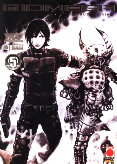 Cover of Biomega 5