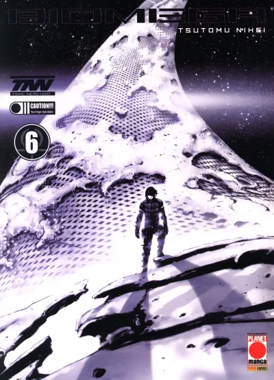 Cover of Biomega 6