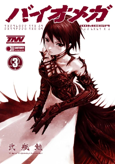 Cover of Vol. 3
