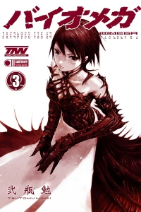 Vol. 3