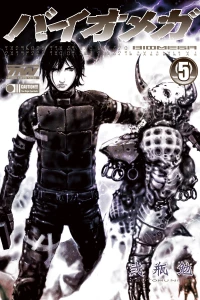 Vol. 5