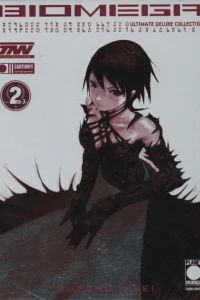 Issue #2