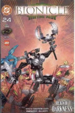 Shadow Play