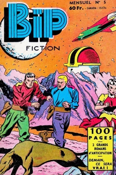 Issue #5