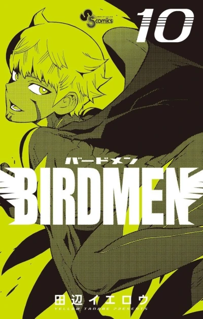 Cover of Vol. 10