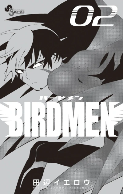 Cover of Vol. 2