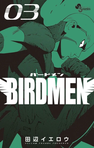 Cover of Vol. 3