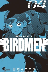 Vol. 4