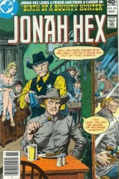 Birth of a Bounty Hunter