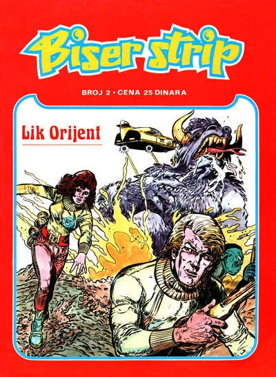Cover of Lik Orijent