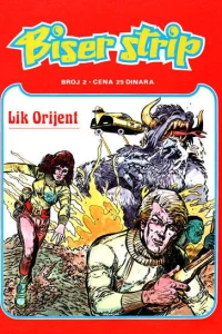 Lik Orijent