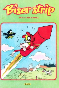 Issue #32
