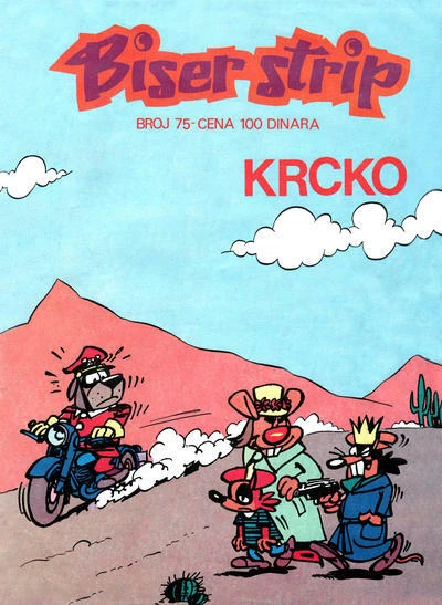 Cover of Krcko