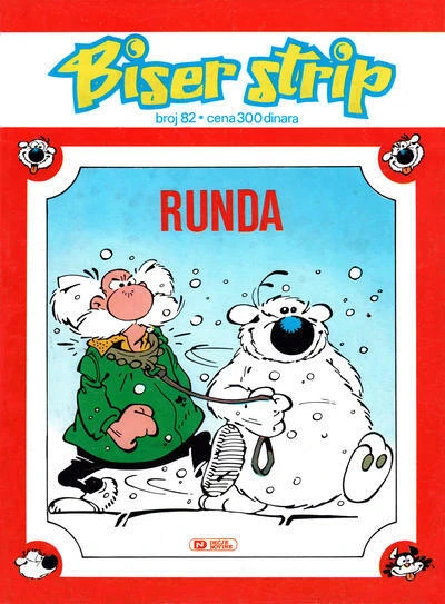 Cover of Runda