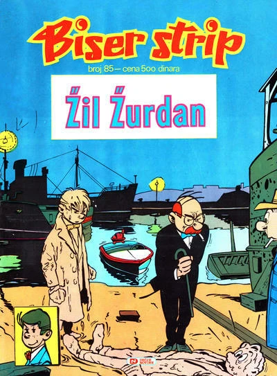 Cover of Zil Zurdan