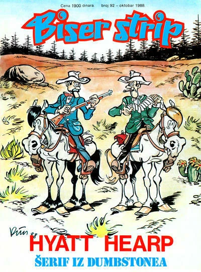 Cover of Hyatt Hearp