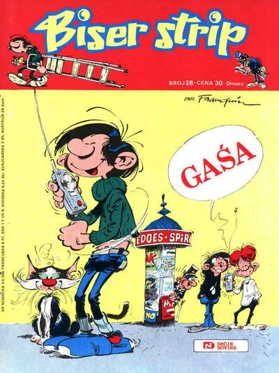 Cover of Gasa