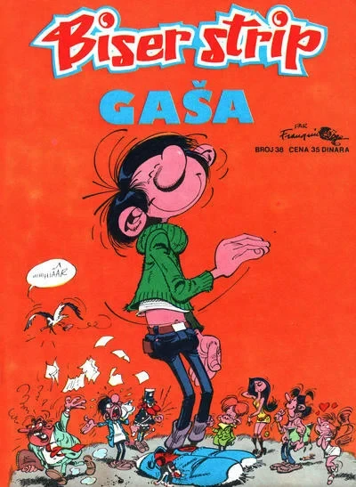 Cover of Gasa