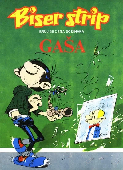Cover of Gasa