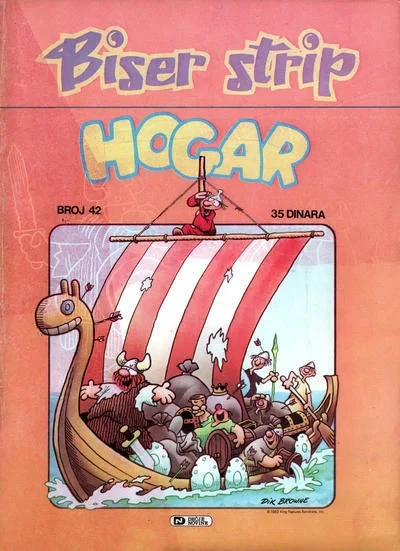 Cover of Hogar