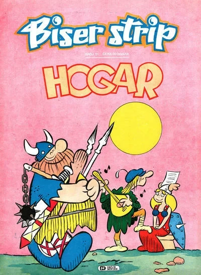 Cover of Hogar