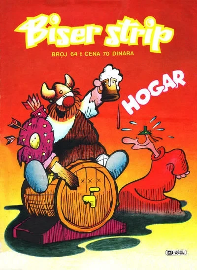 Cover of Hogar