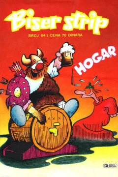 Hogar