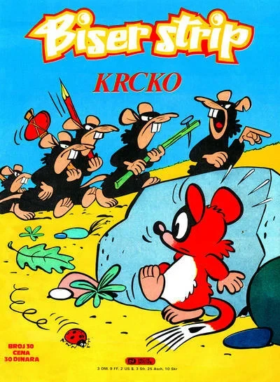 Cover of Krcko