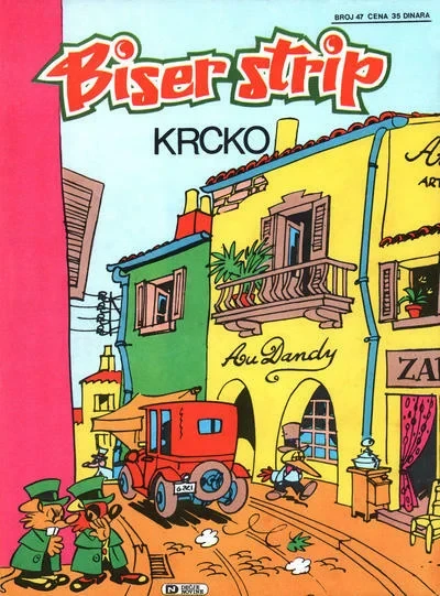 Cover of Krcko