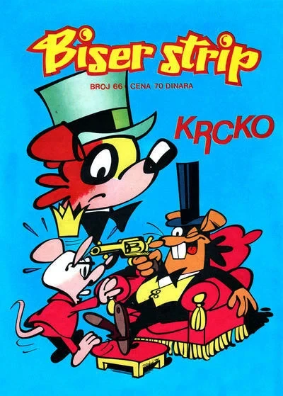 Cover of Krcko
