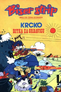 Krcko Bitka za Grbavicu
