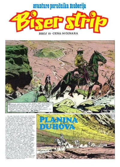 Cover of Planina Duhova