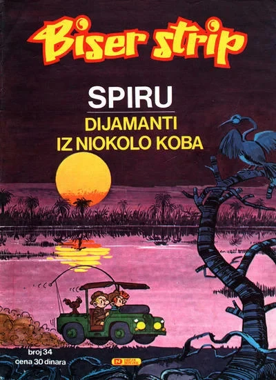 Cover of Spiru