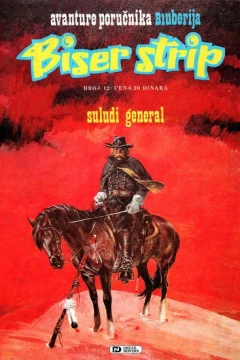 Suludi General